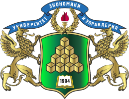 АНО "ООВО" "Университет экономики и управления"